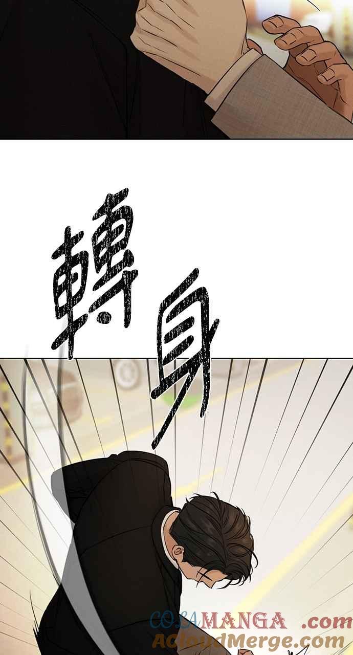 88.jpg