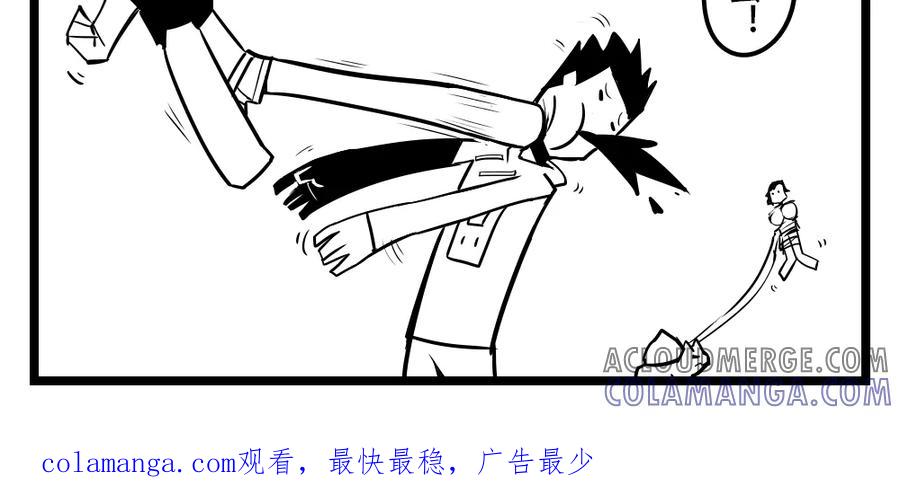 第57话精灵宝可梦-H事-aliannng（第4张）