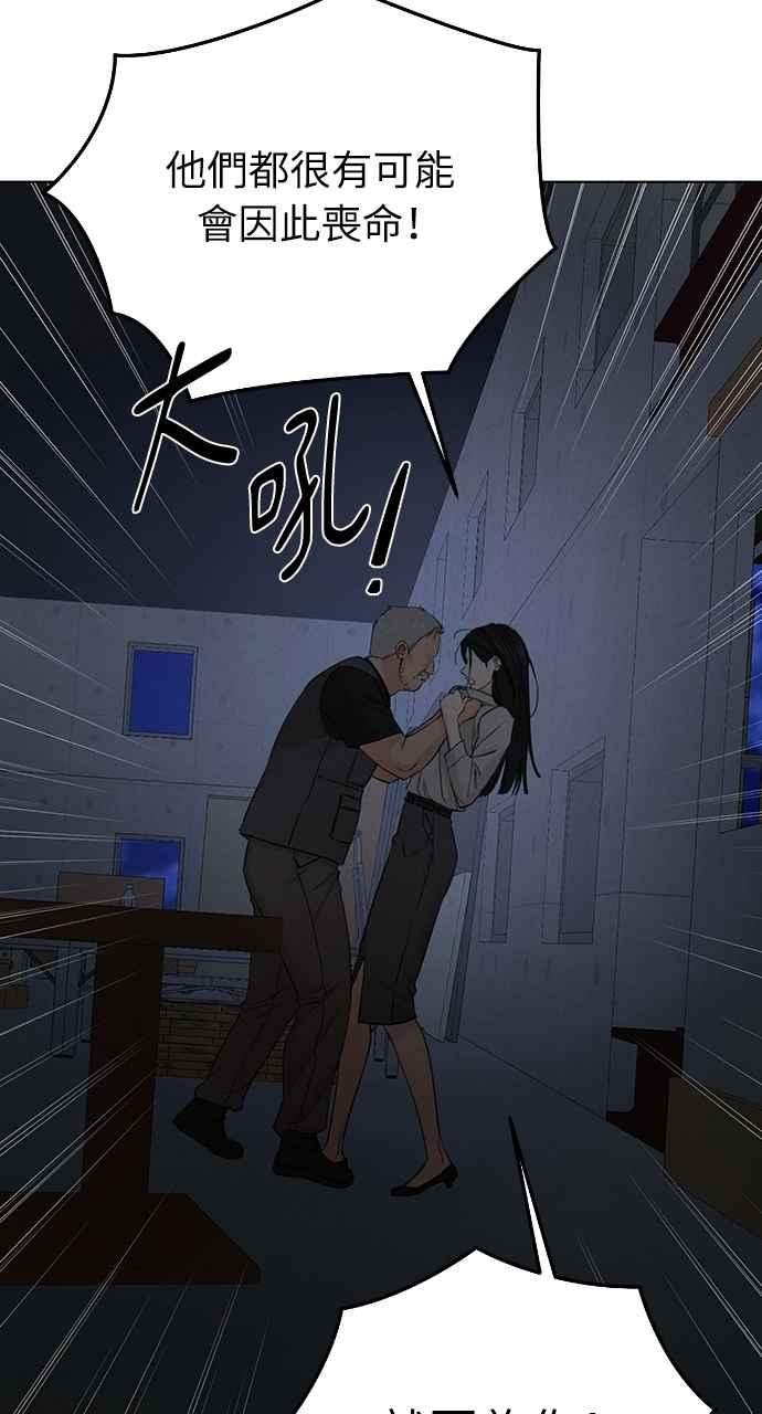 54.jpg