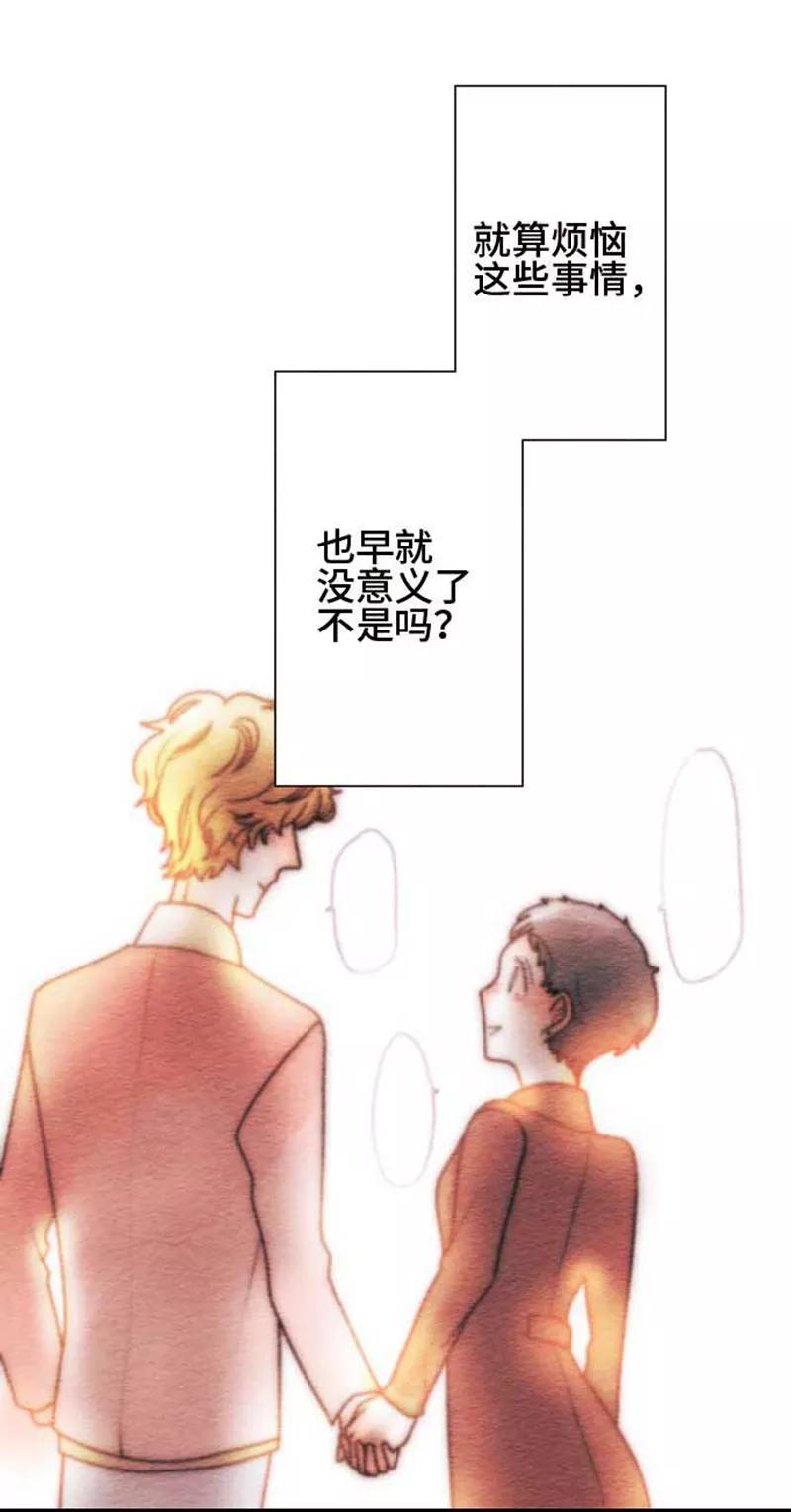 第70话喜欢的人5-恋声情人梦-comico（第12张）