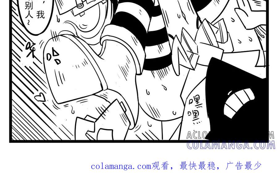 第69话草船借箭-H事-aliannng（第3张）