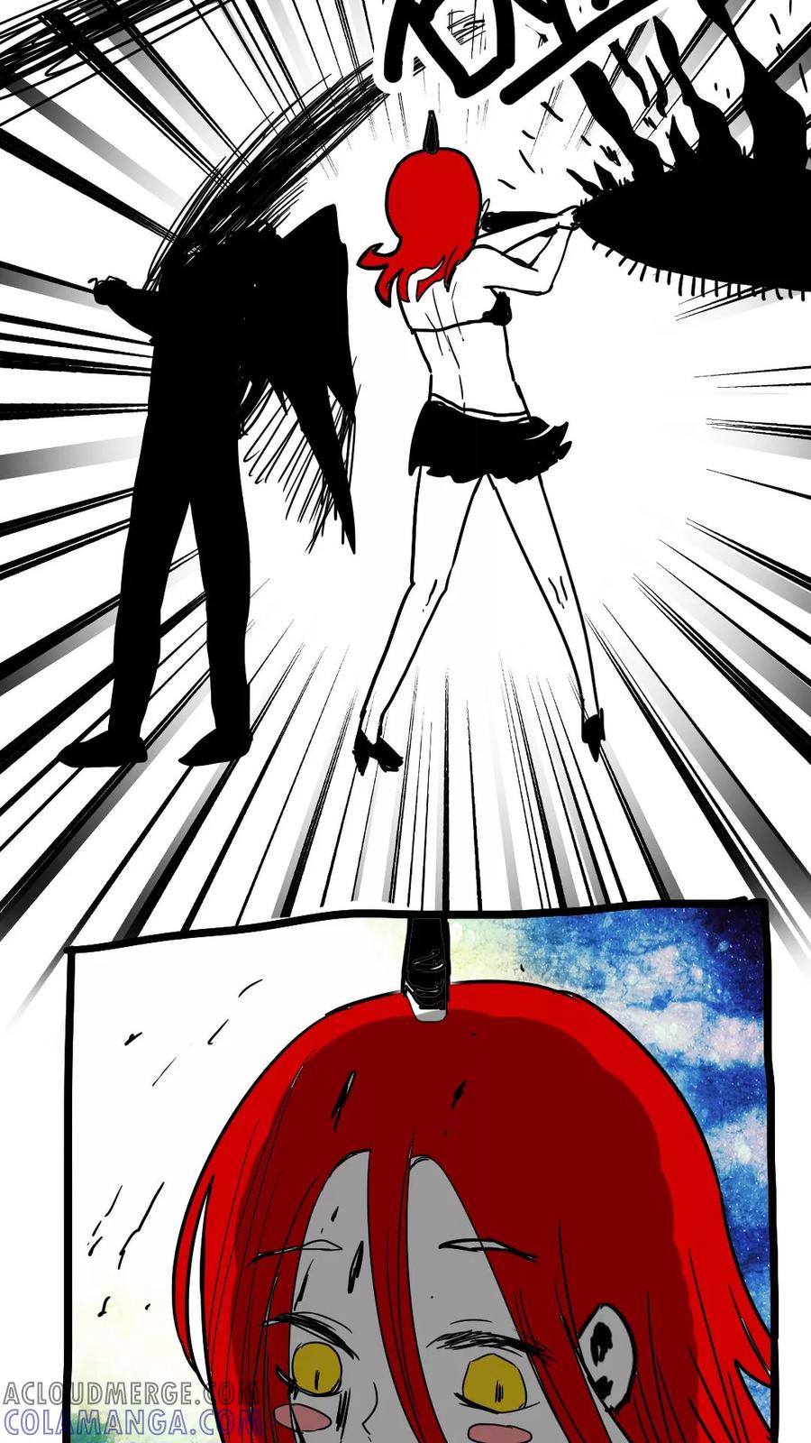 第81话-恶魔日记-可米酷（第17张）