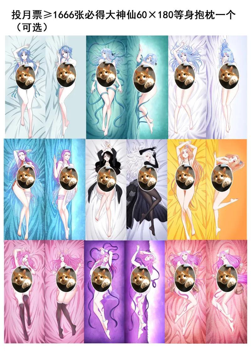50.jpg
