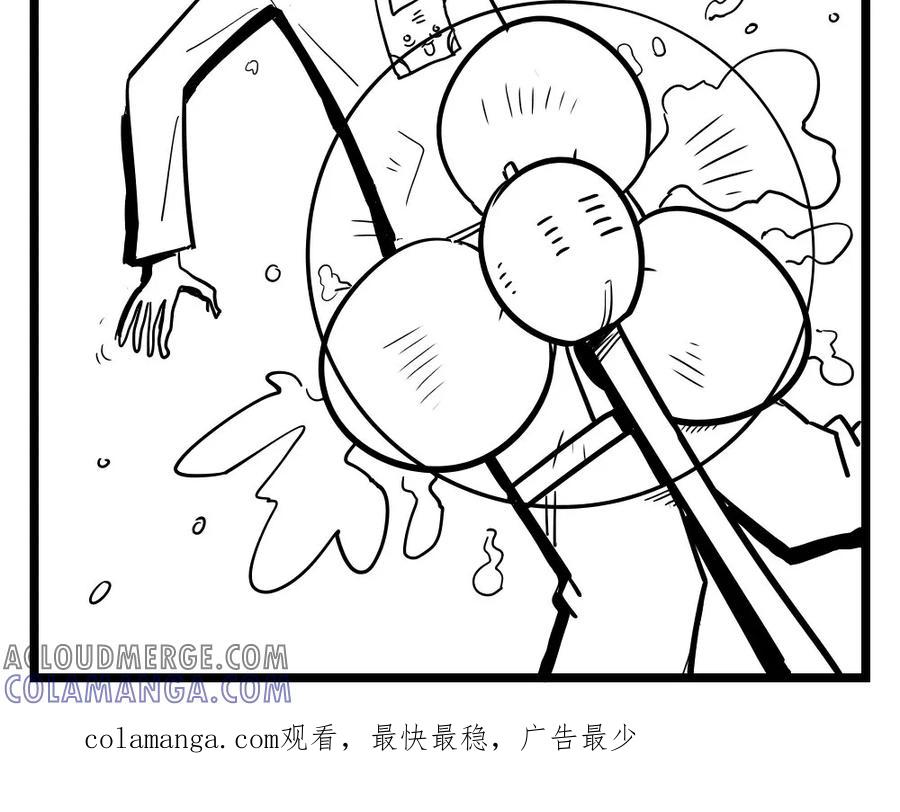 第82话电扇-H事-aliannng（第5张）