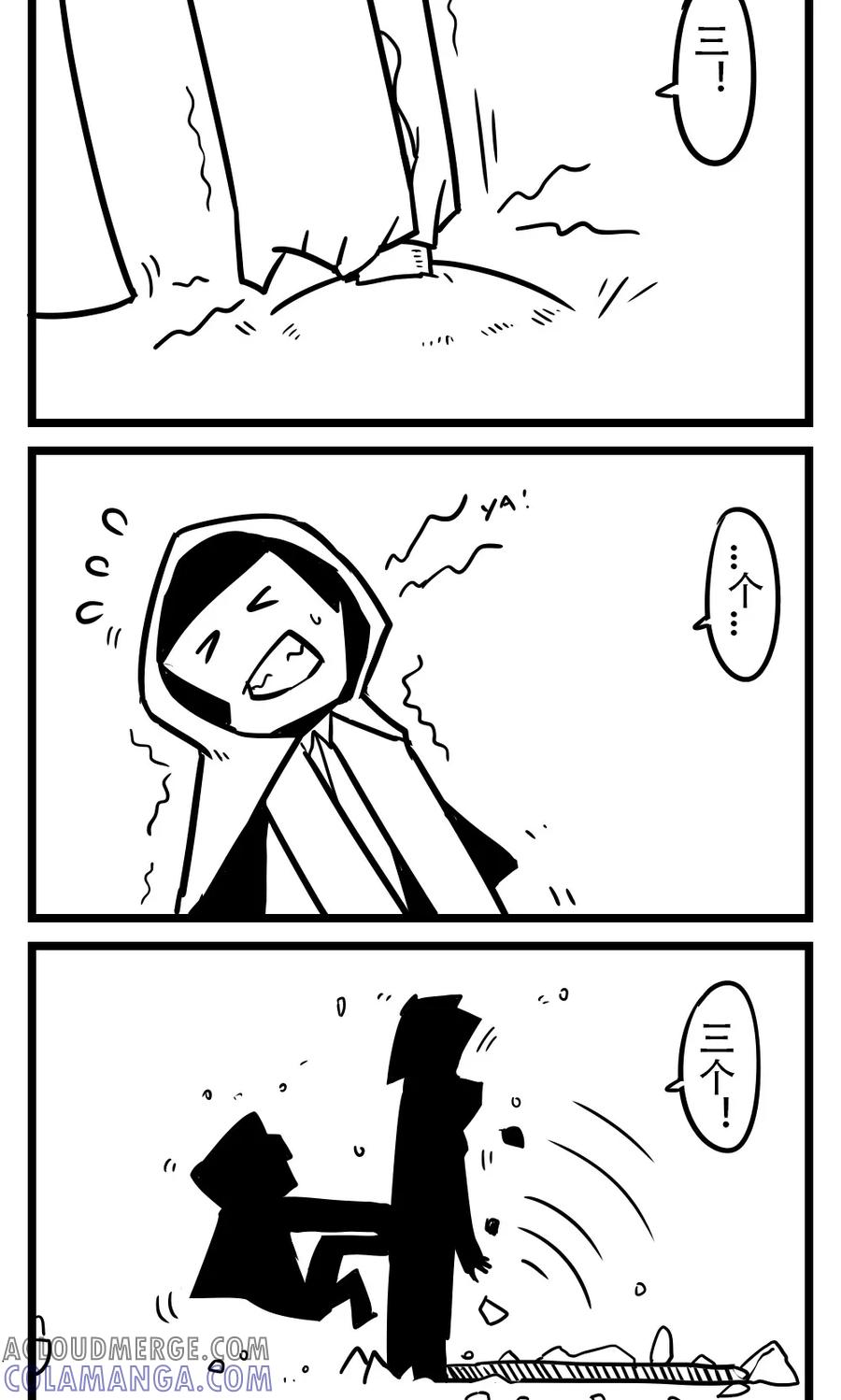 第94话采蘑菇的小姑娘(1)-H事-aliannng（第3张）