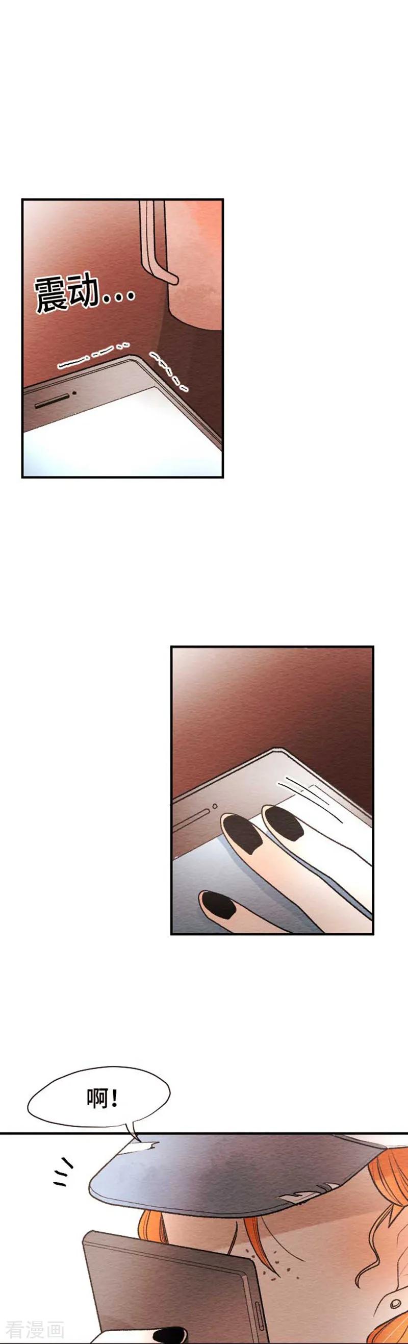 第100话解放-恋声情人梦-comico（第2张）