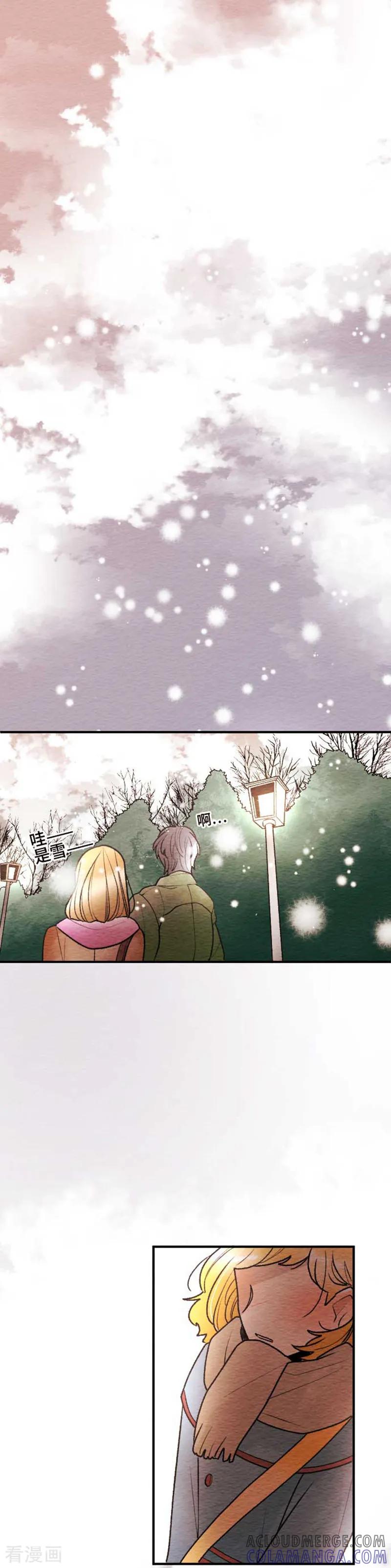 第103话想传达的心情-恋声情人梦-comico（第5张）