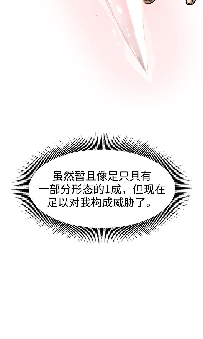 84.jpg