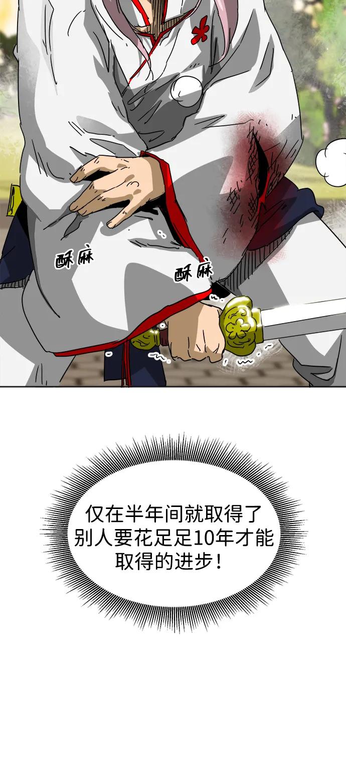 80.jpg