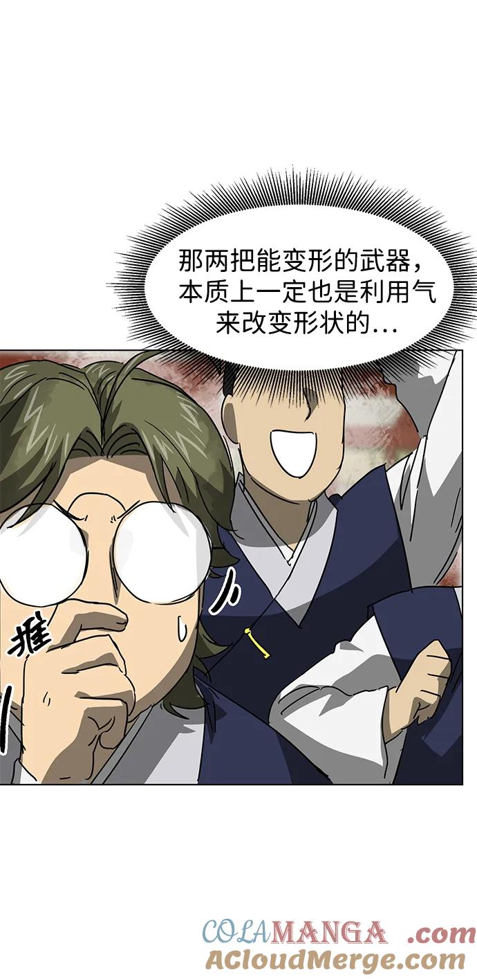 89.jpg