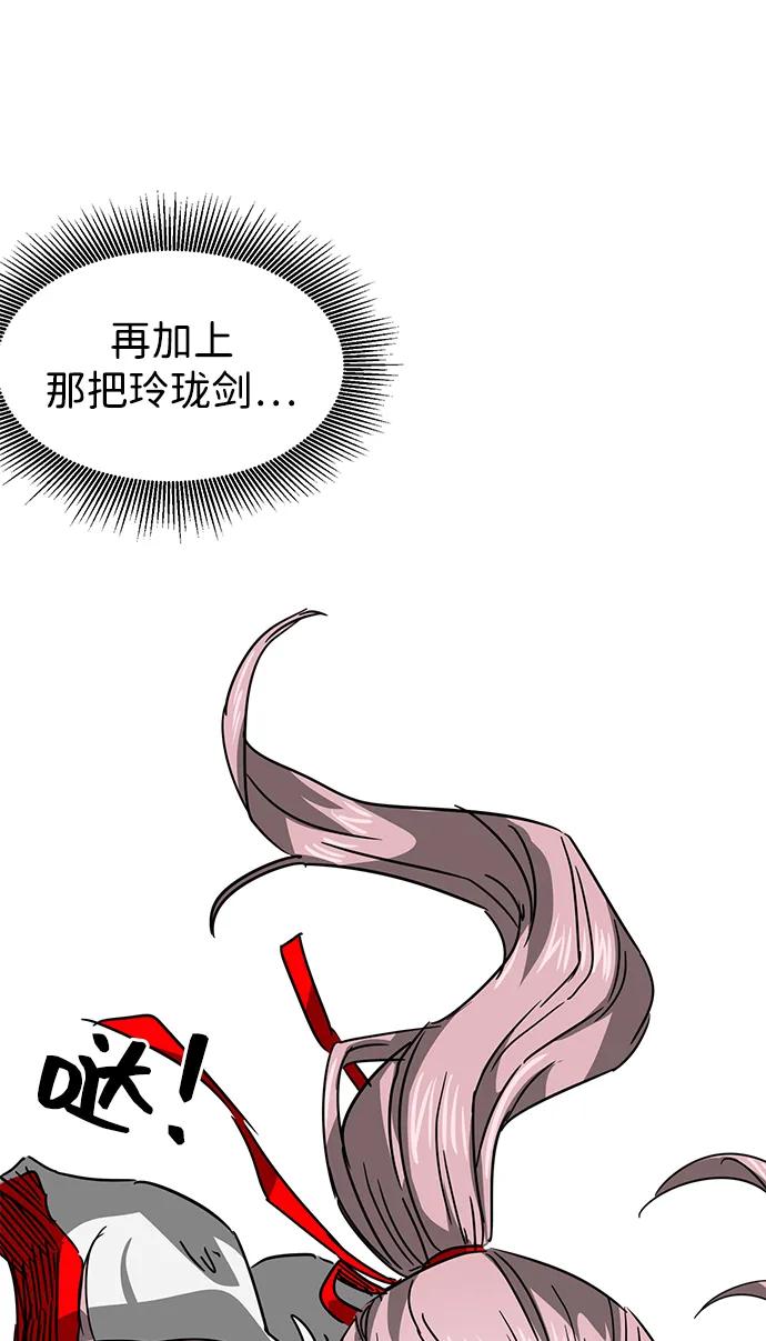 82.jpg