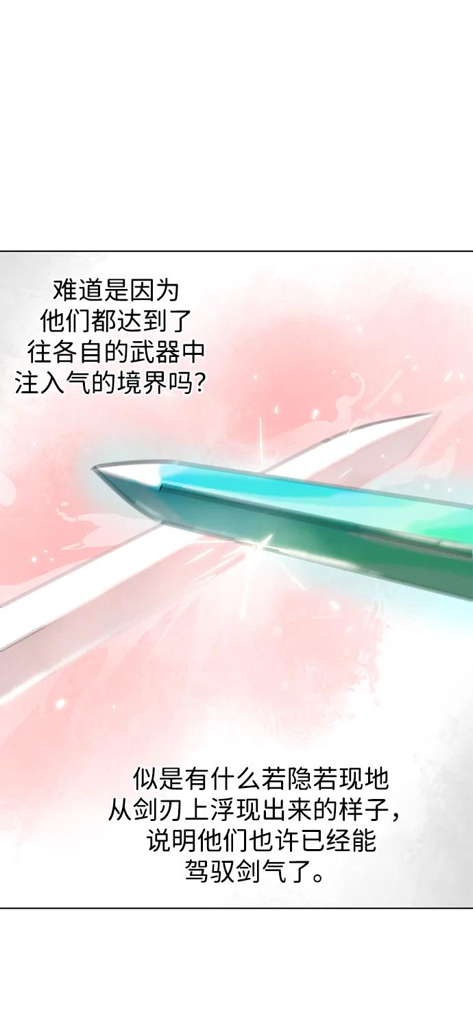 88.jpg