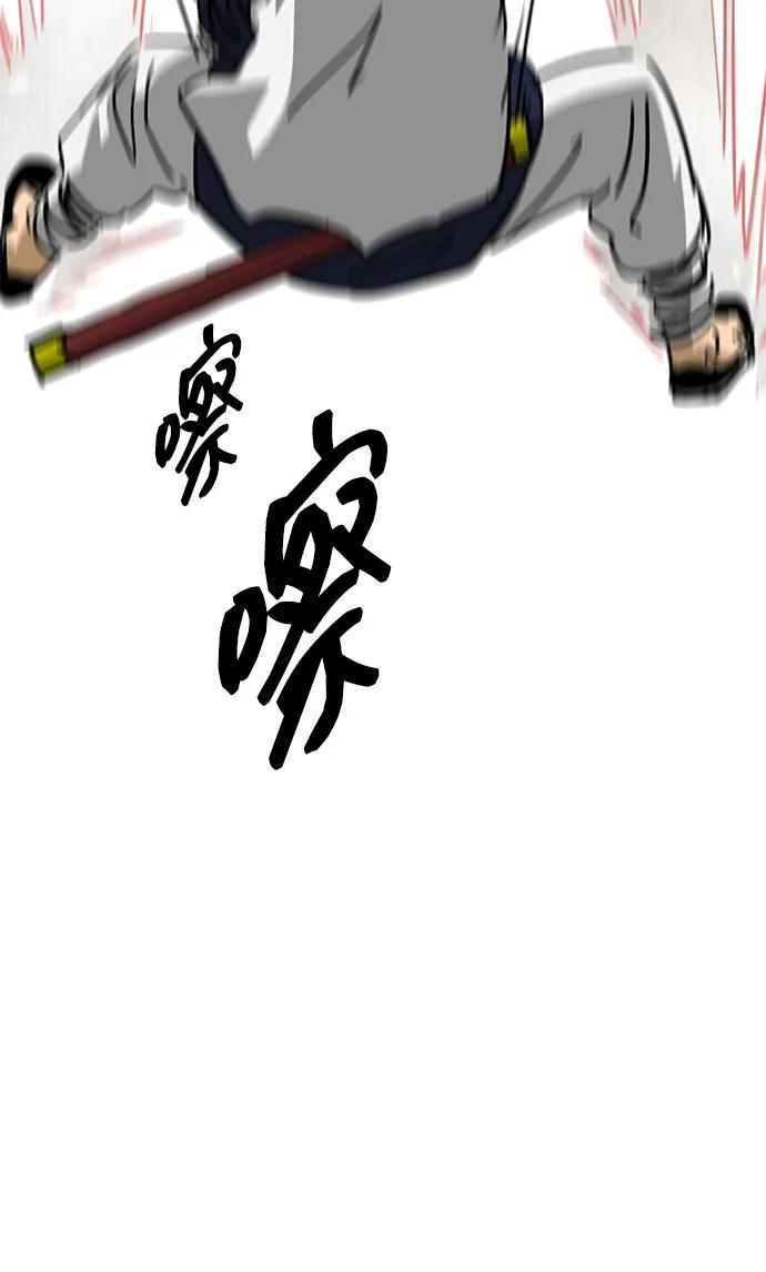 76.jpg
