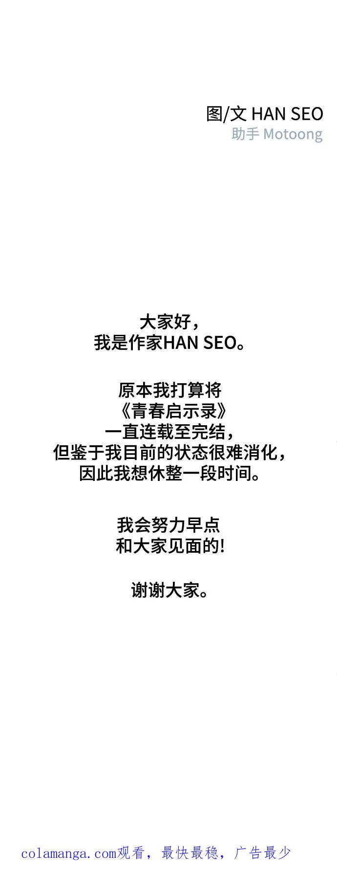 50.jpg