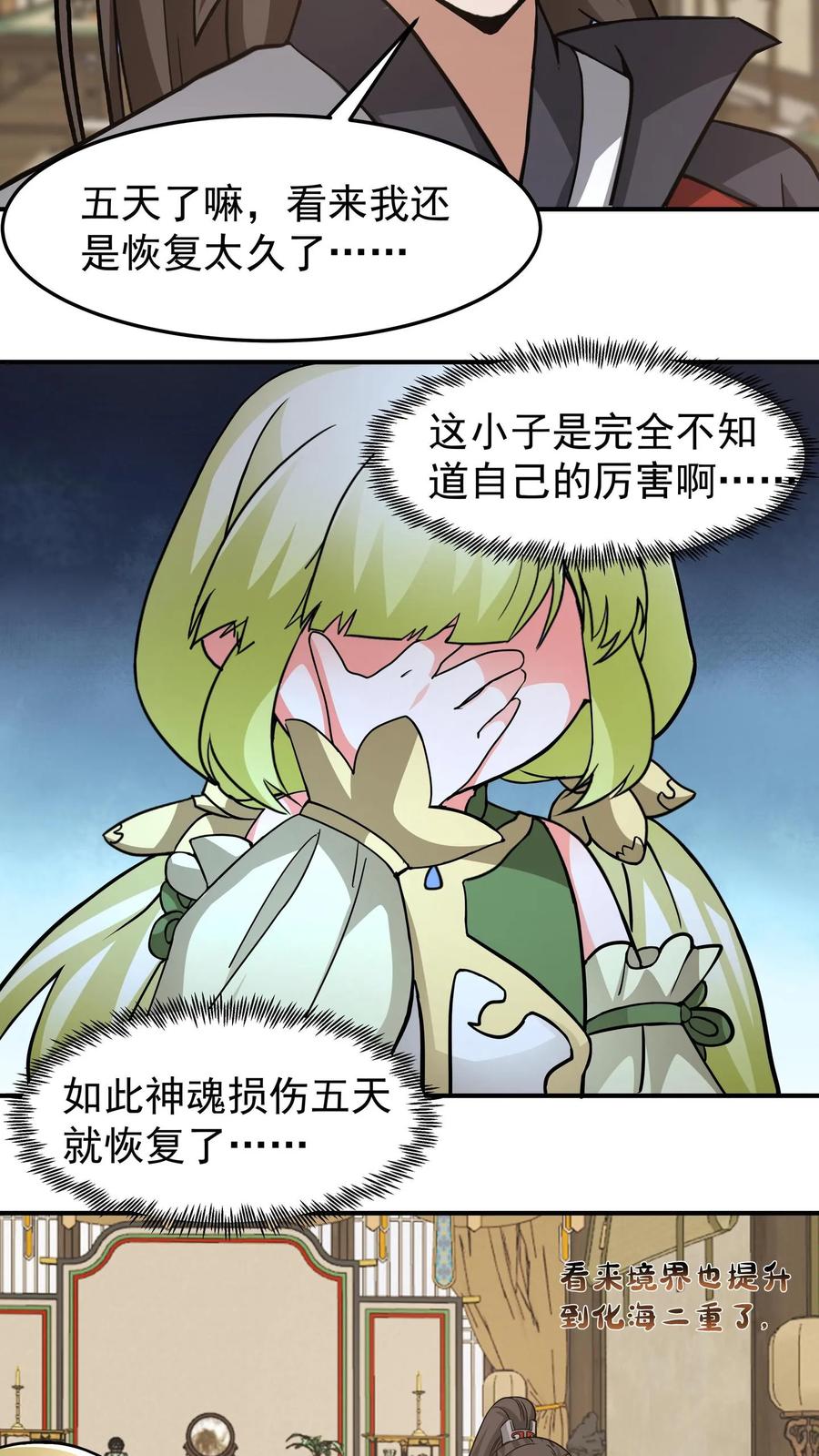 18.jpg