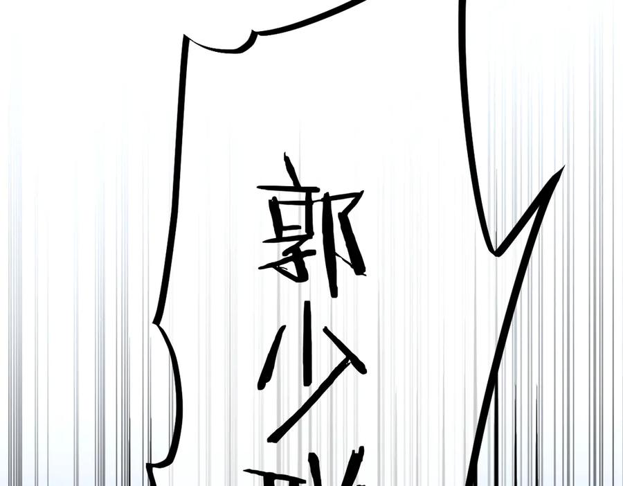 103.jpg