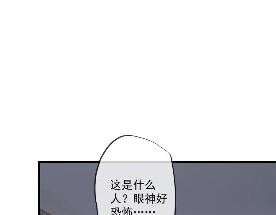 87.jpg