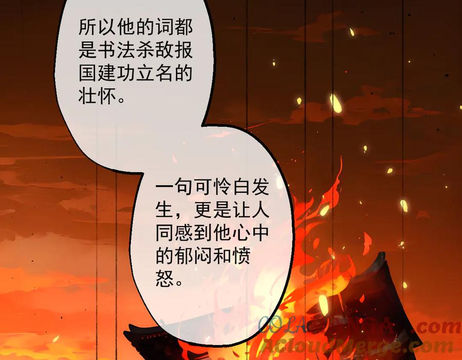 85.jpg