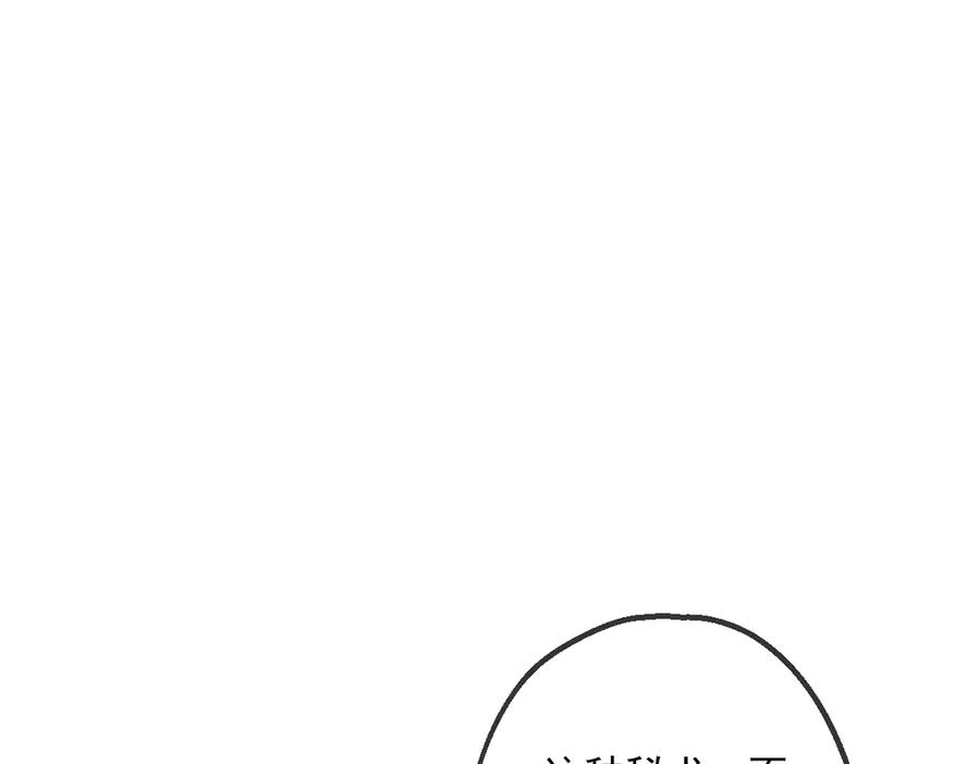 110.jpg