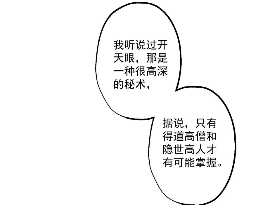 102.jpg