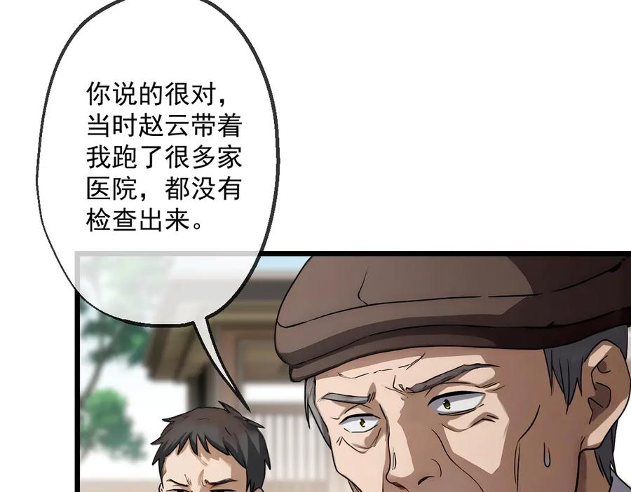 58.jpg
