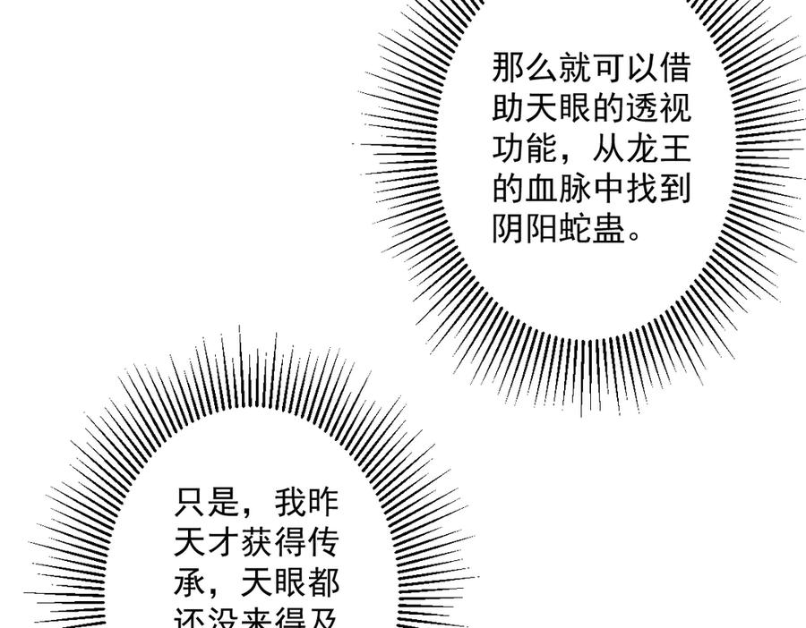 98.jpg