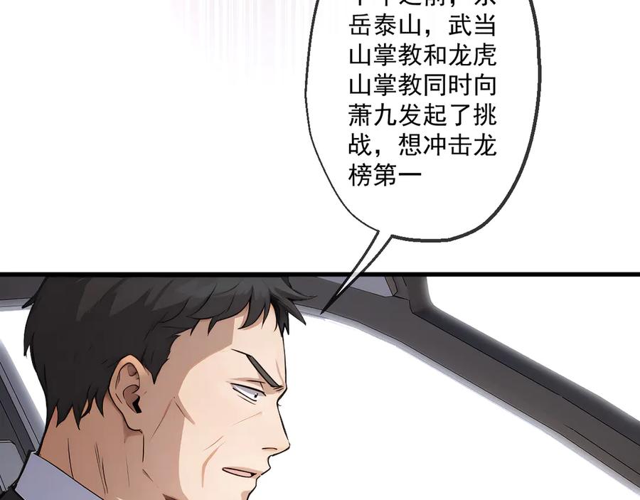 98.jpg