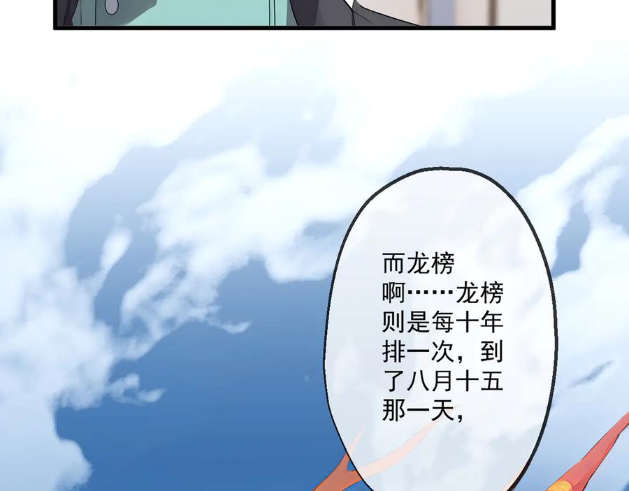 80.jpg