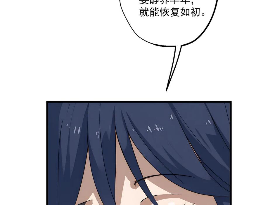86.jpg