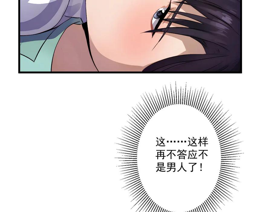 54.jpg