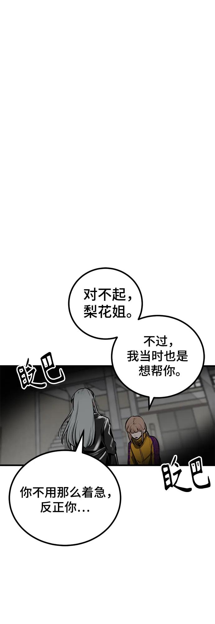 38.jpg