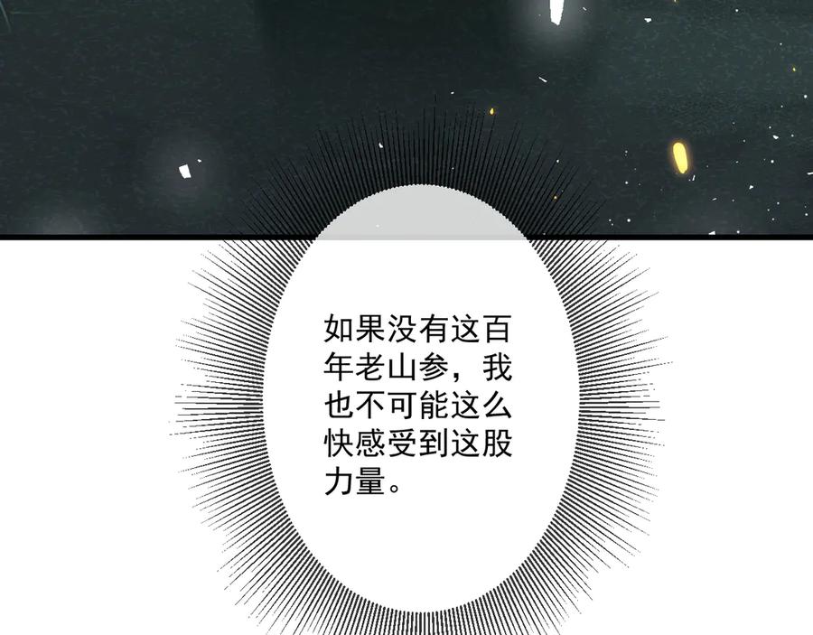 70.jpg