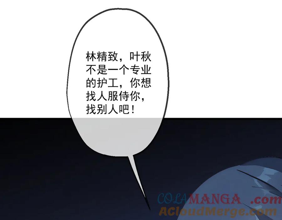 97.jpg