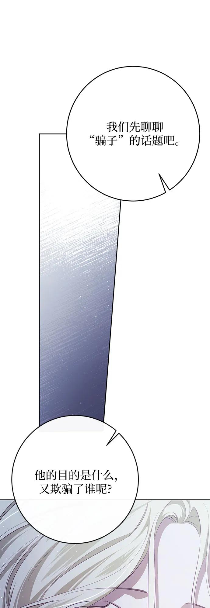 86.jpg