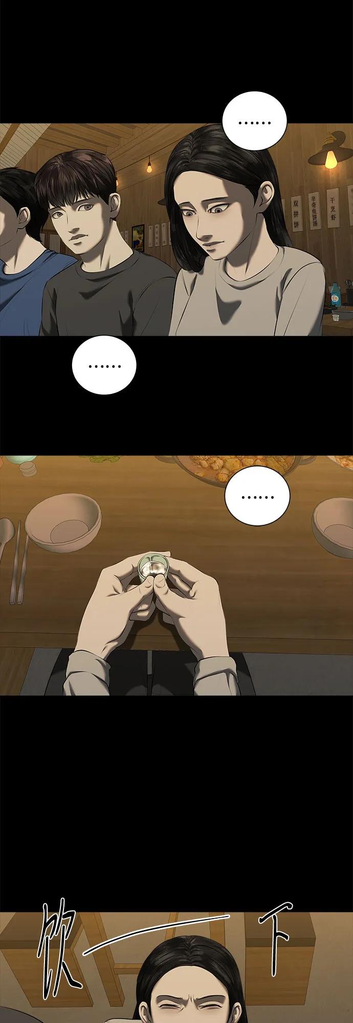 45.jpg