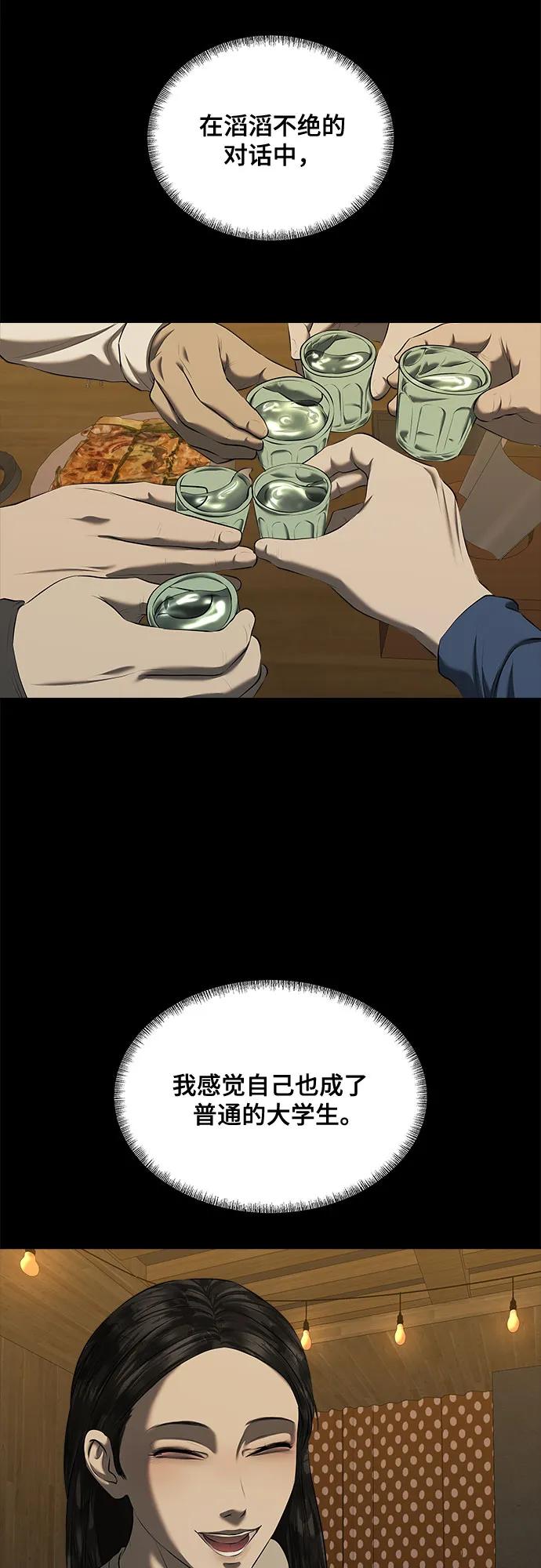50.jpg