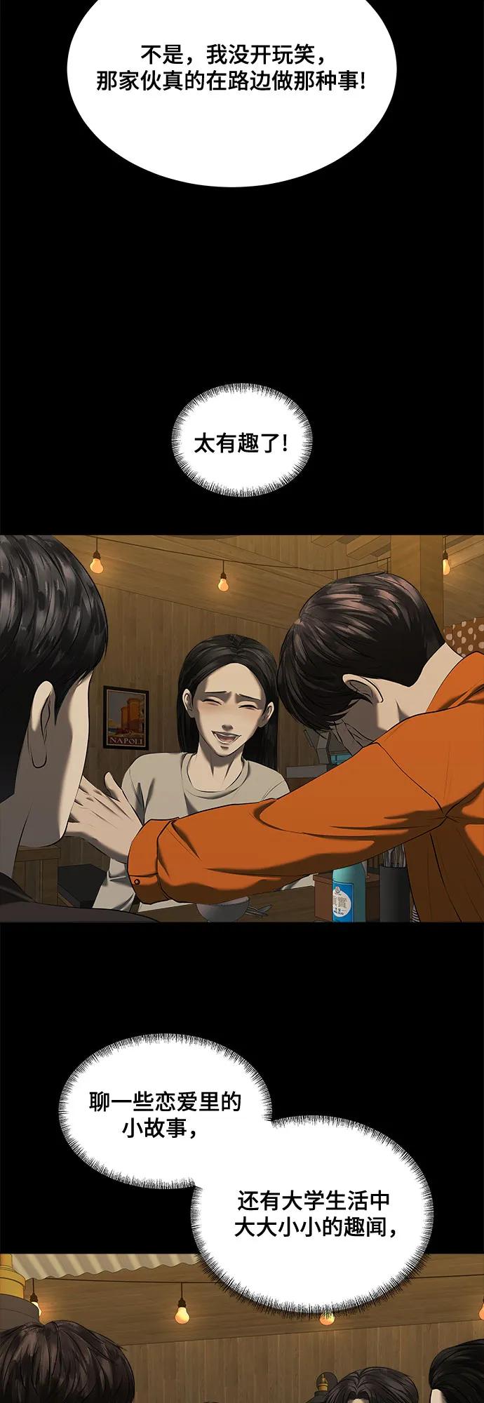 48.jpg