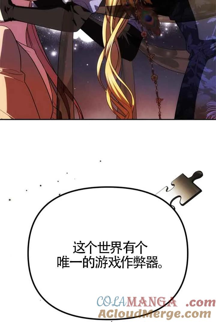 113.jpg