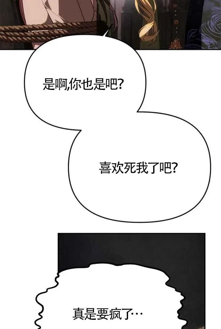 110.jpg