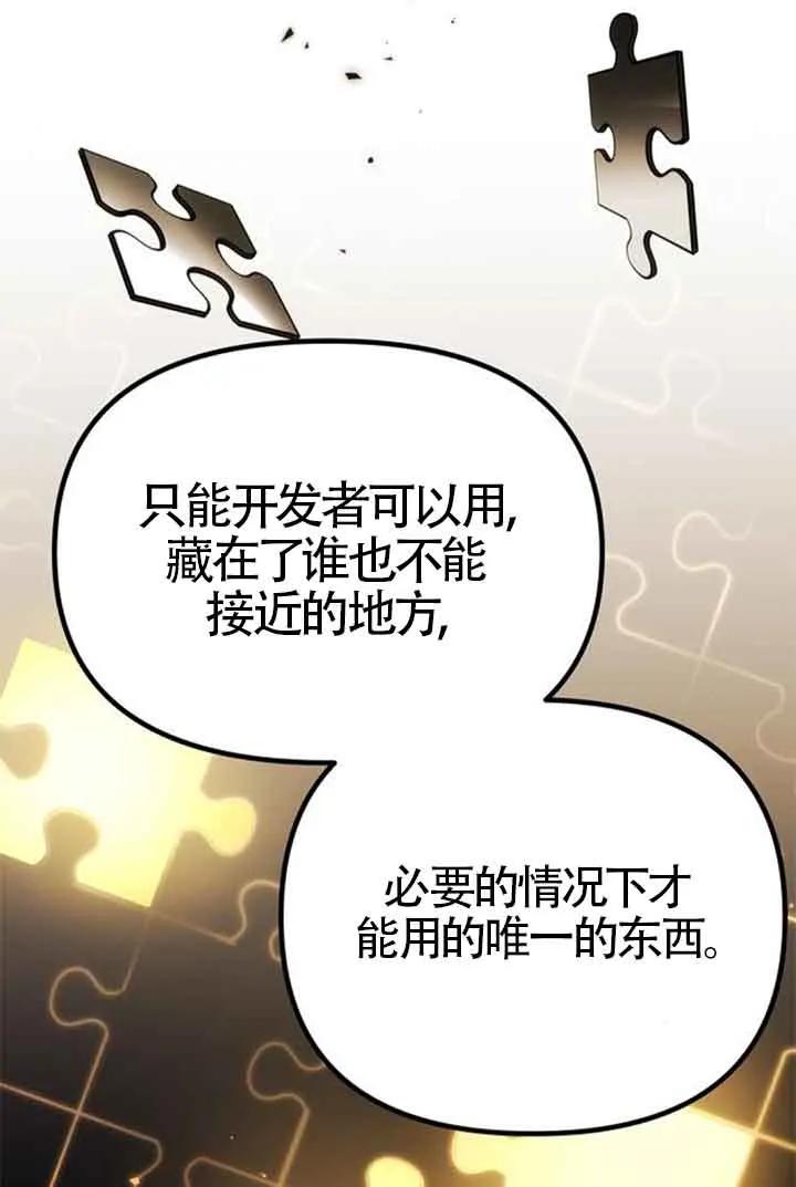 114.jpg