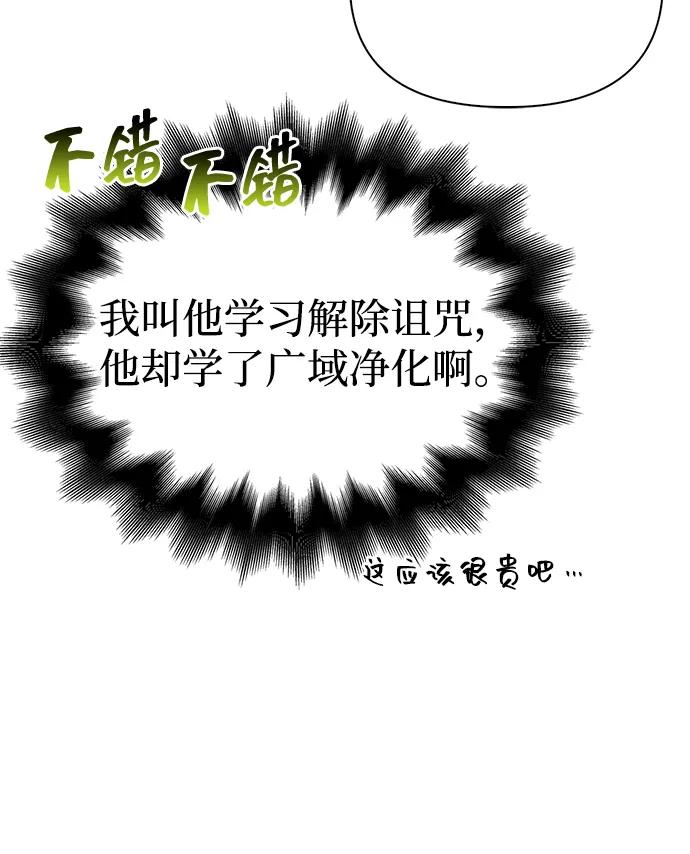 102.jpg