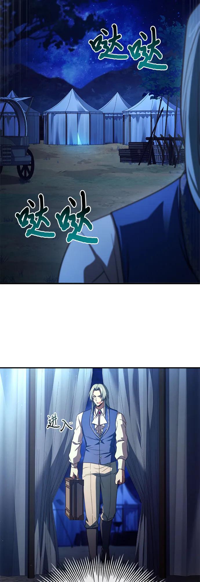 54.jpg