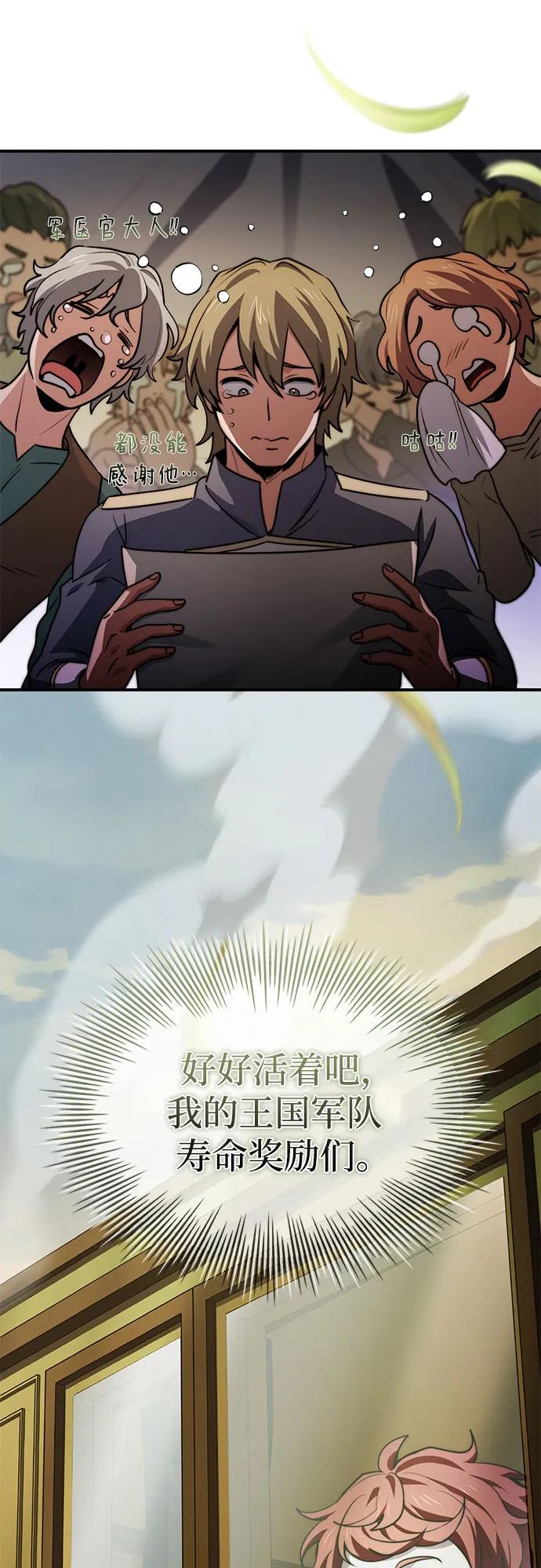 54.jpg