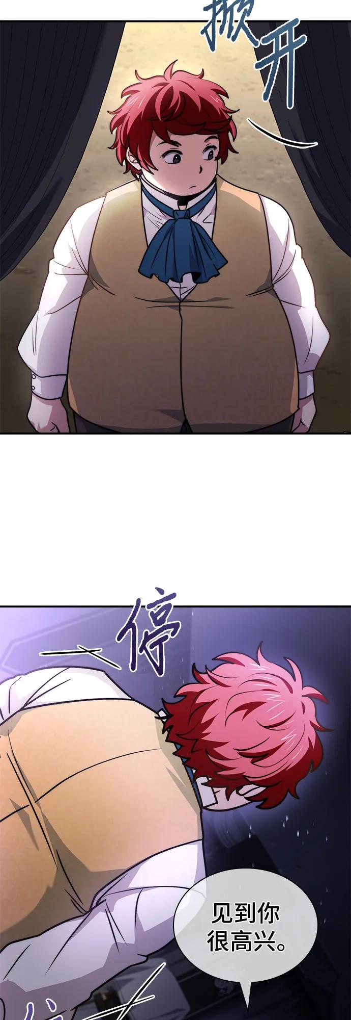 59.jpg