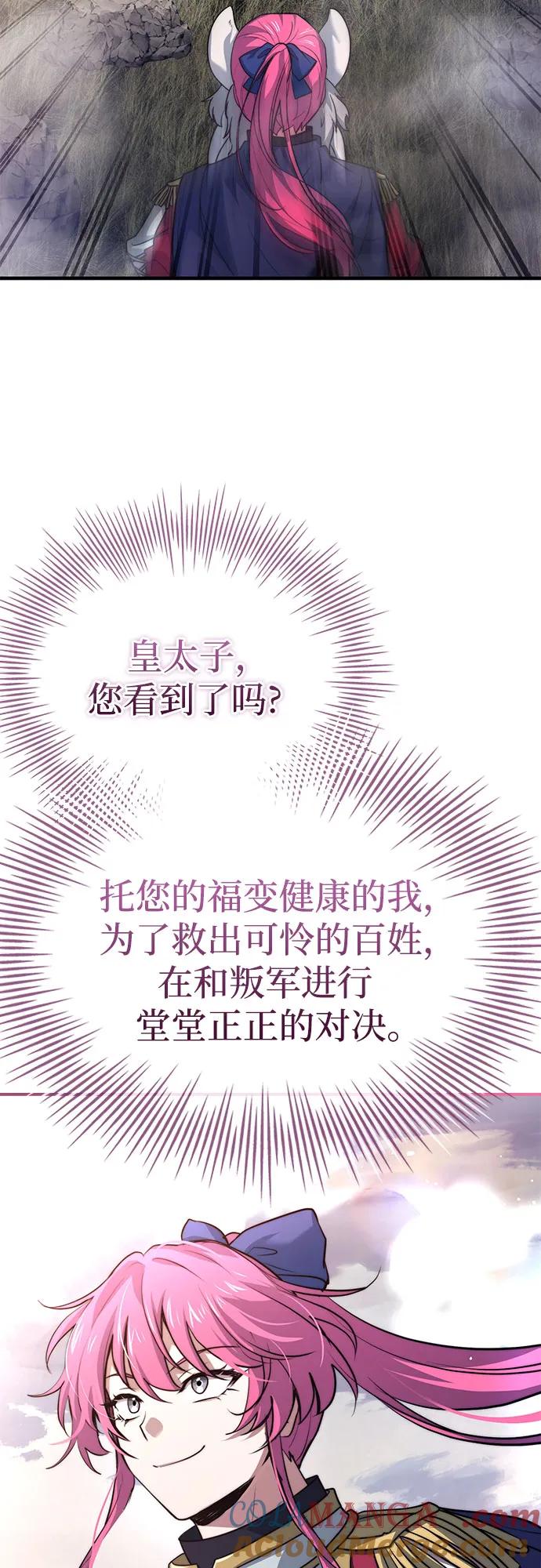 70.jpg