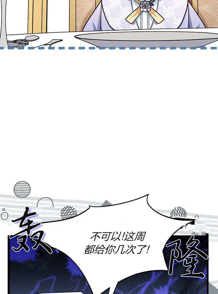 87.jpg