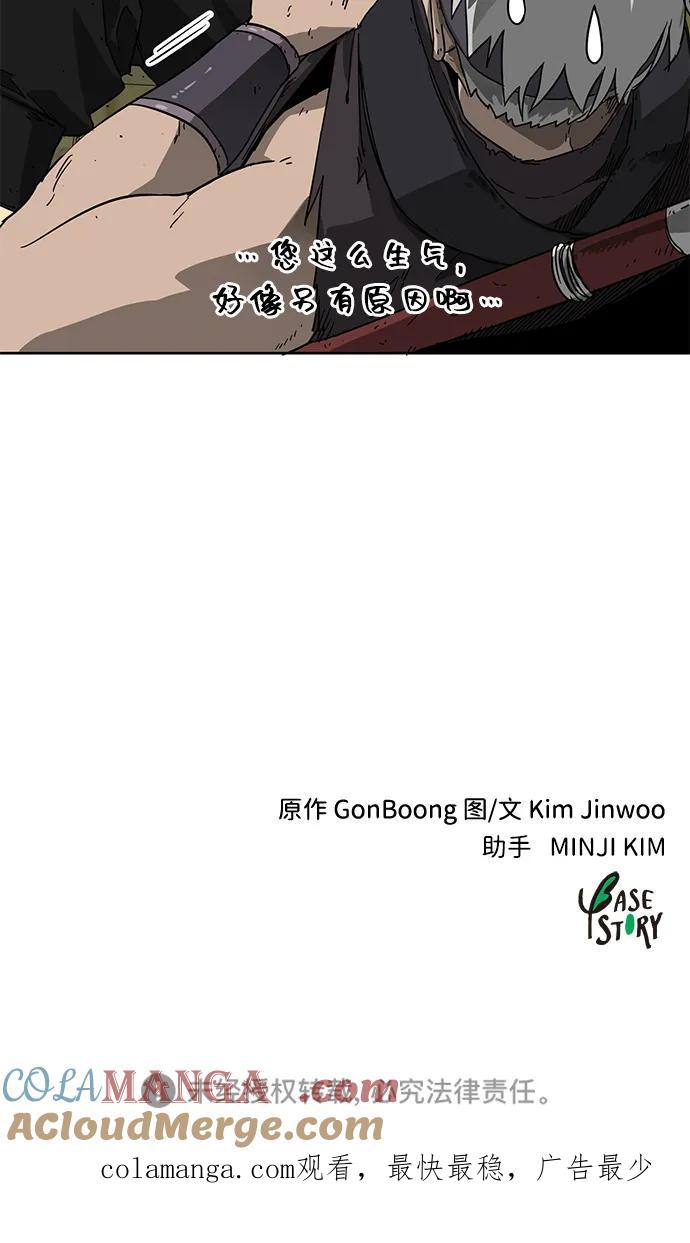 117.jpg