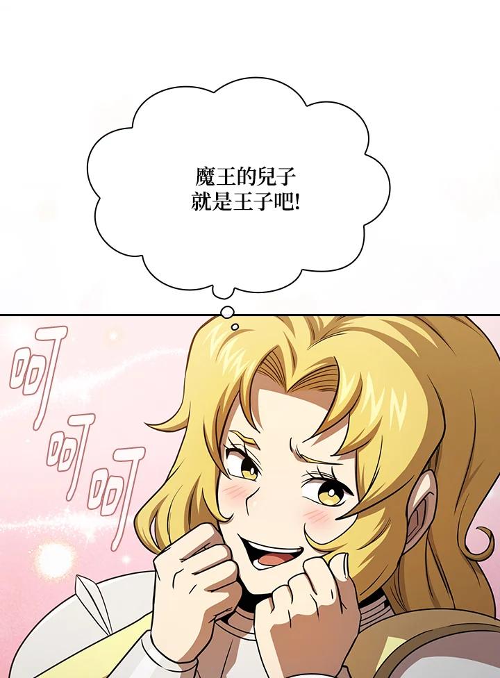 70.jpg