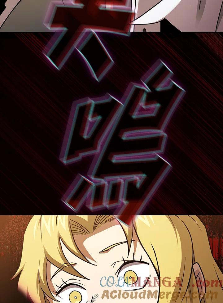77.jpg