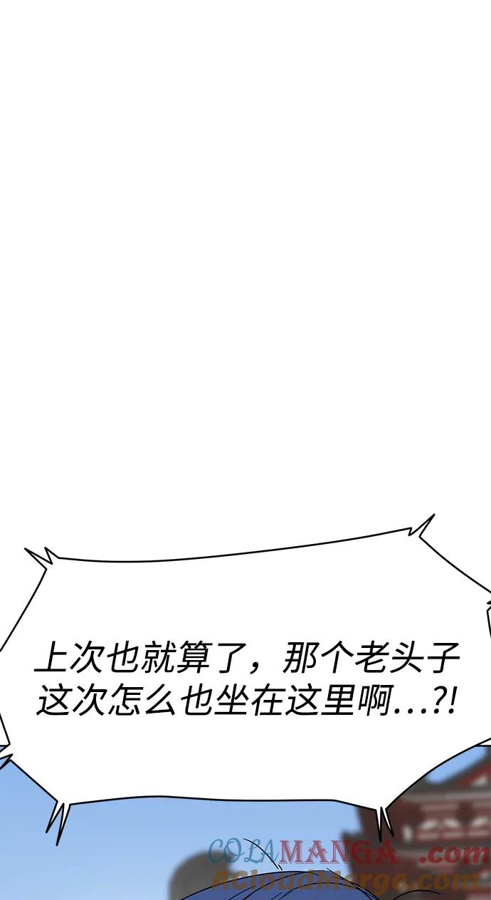 97.jpg